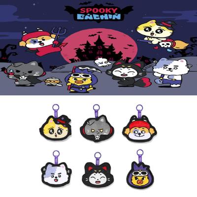 ENHYPEN SPOOKY ENCHIN Plush Pouch Key Ring