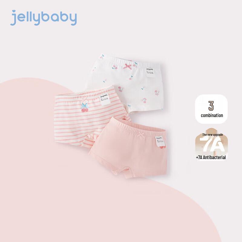 

Детские боксеры с мультяшным принтом JELLYBABY для девочек (3-Pack) 90