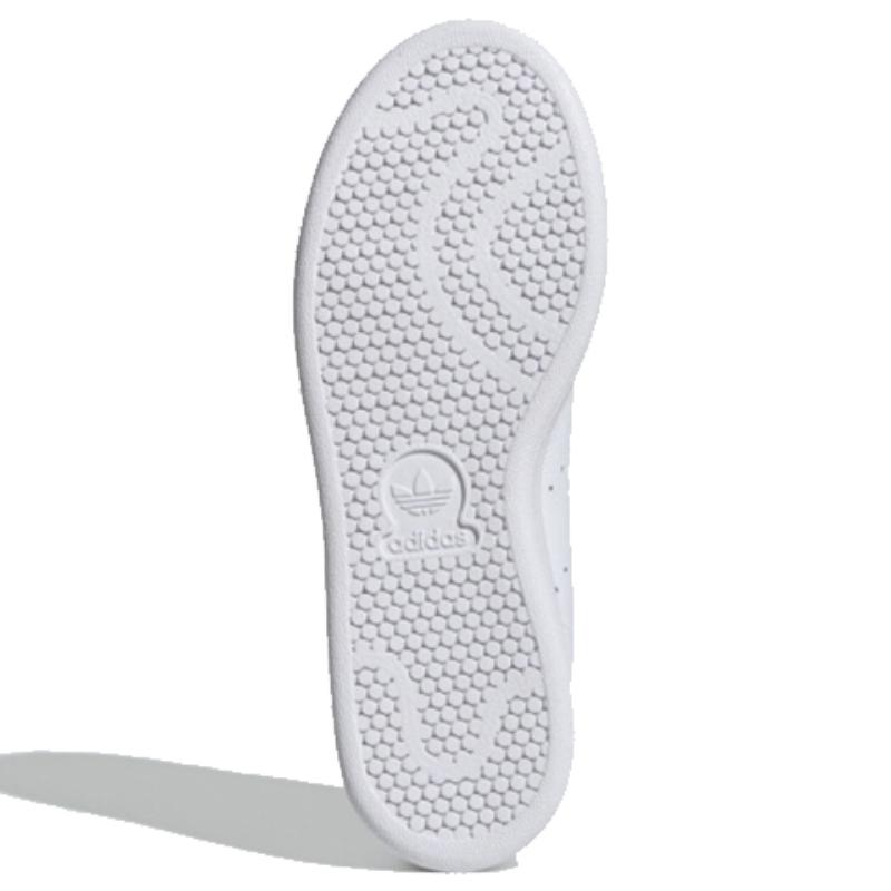 Adidas Stan Smith Metallic Iridescent Women's Sneakers EF3639