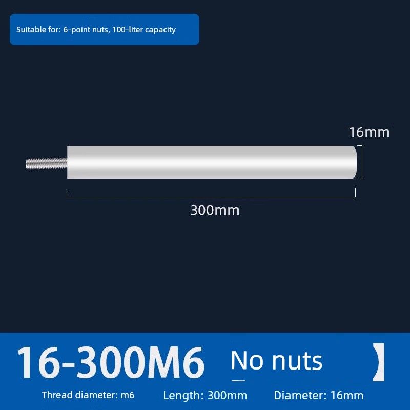Suitable for Smith Water Heater Magnesium Rod Household 40/50L/60L/80L Drain Outlet Anode Rod Descaling Accessories