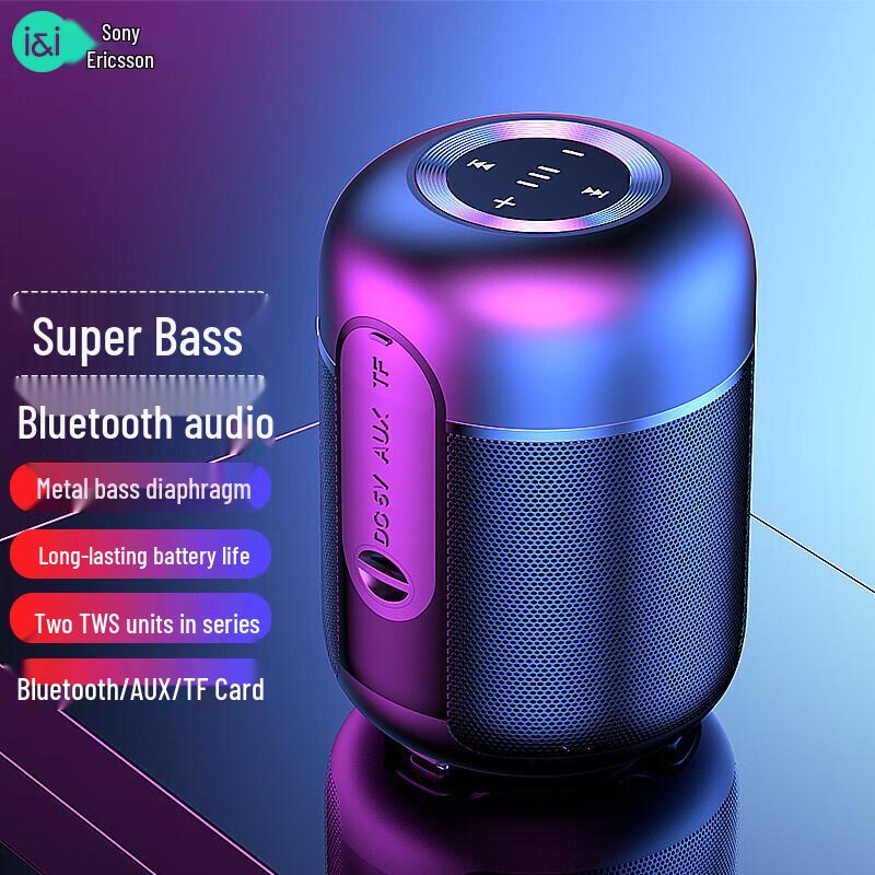 Soaiy E-30AI Inteligentny Przenośny Głośnik Bluetooth (Wersja CN)