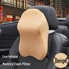 Universal Memory Foam Car Neck and Waist Support Pillow