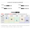 [Shirt] Summer Collar Solid Color Hanging Shirt Temperament Commuting Thin Women's Top