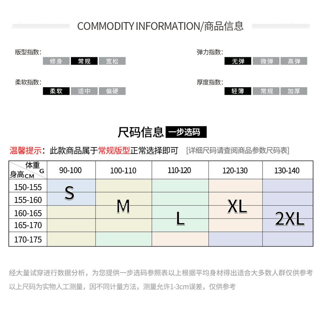 [Shirt] Summer Collar Solid Color Hanging Shirt Temperament Commuting Thin Women's Top