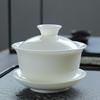 Shangqi White Porcelain Sancai Gaiwan Tea Cup