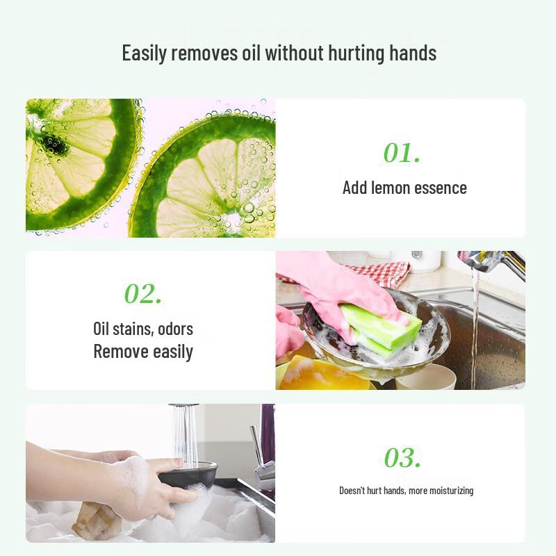 Liby Dishwashing Liquid