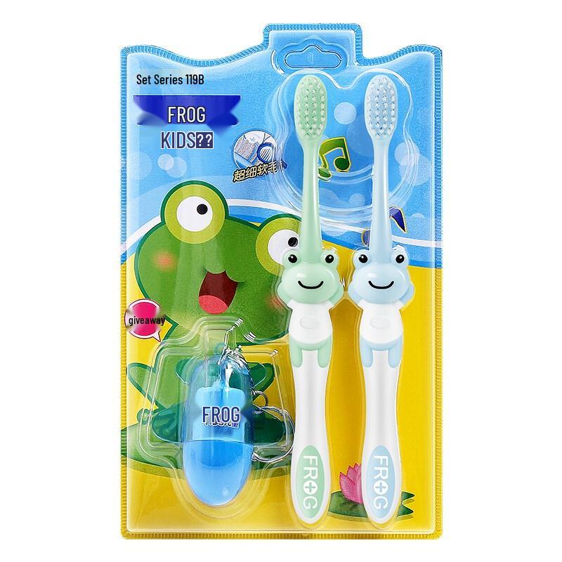 Frog Series Children's Toothbrush 2-Pack