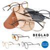 Bigrad BG4007BE Stylish Reading Glasses with Classic Boston Blue Light Filtering Lenses Case, Style, Ultra-Lightweight Frame, (+1.5 Power)