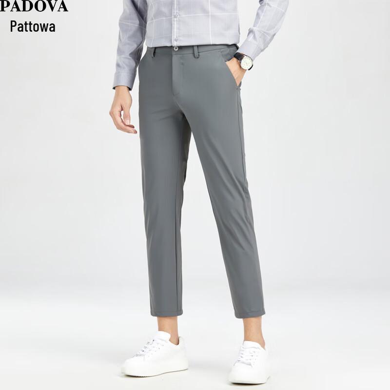 

Patova Men s Ice Silk Cropped Pants 36