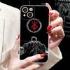 Berserk Guts Heißes Anime-Handyhülle Für IPhone 16 15 8 7 6 6S Plus X SE XR XS 14 11 12 13 Mini Pro Max Handyhülle
