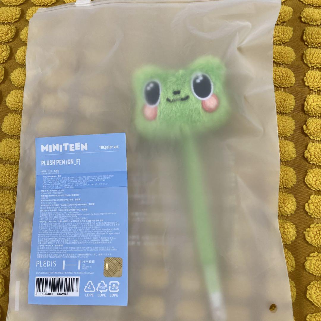 

[Б/У] MINITEEN Всплывающая плюшевая шариковая ручка Seventeen The Eight