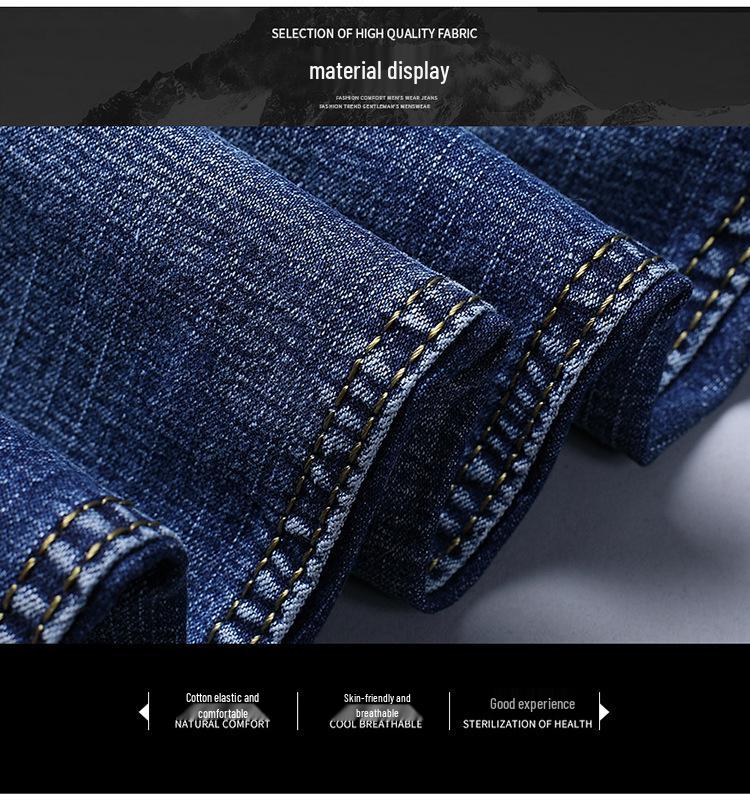 Men's Casual Slim Straight Elastic Jeans - High-Quality, Versatile, Thick Material for Autumn and Winter