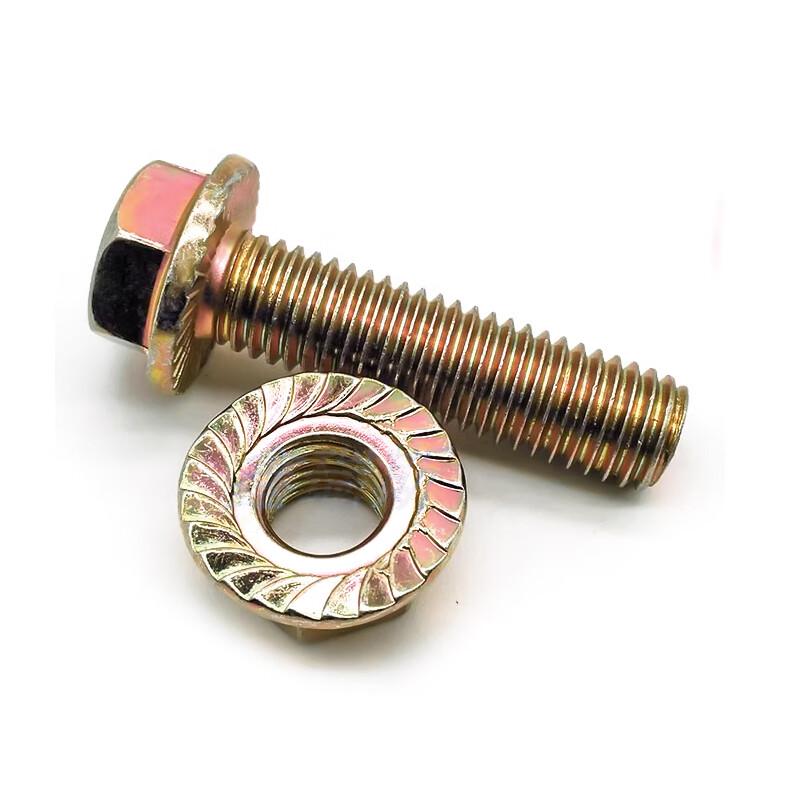 Tanqi High Strength Flange Hex Bolt & Nut Set