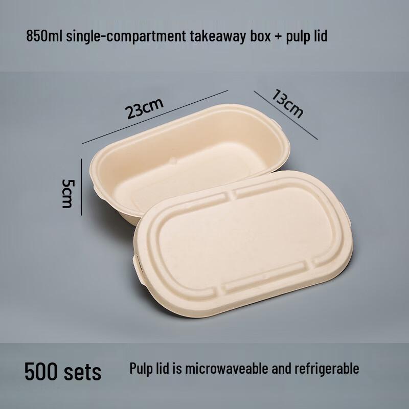 Bei Yi Pin 3-Compartment Microwavable Biodegradable Paper Pulp Lunch Box