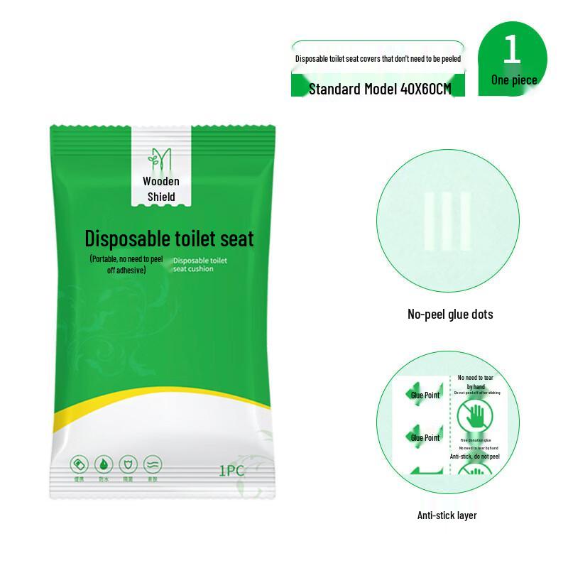 Pu Lian Disposable Travel Toilet Seat Covers