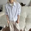 Blue White Striped Boxy Fit Long Sleeve Casual Shirt