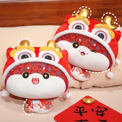 Jahr der Schlange Kissen Decke All-in-One Puppe Puppe Nationaler Stil Löwenerwachen Sofakissen Steppdecke Zweite Verwendung Herbst und Winter Autokissen