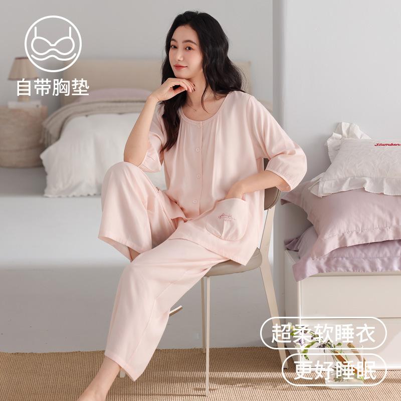 Women's spring and summer seven-quarter-sleeved pajamas with chest pads, Mom 1011 new Tencel Lyocell high-end loungewear