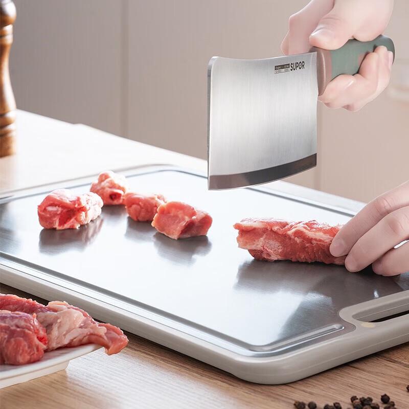 SUPOR Dual-Use Antibacterial Cutting Board