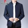 Pierre Cardin Men's Stand Collar Jacket