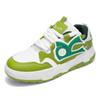 Fashion Street Green Skateboarding Shoes For Man Platform Leather Men's Casual Sneakers Fashion Designer Shoes Men Zapatillas De Hombre