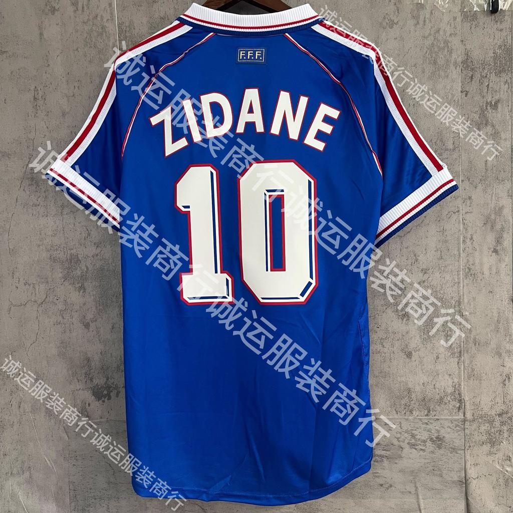 Vintage Brazilian Real Madrid Barcelona Juventus jersey