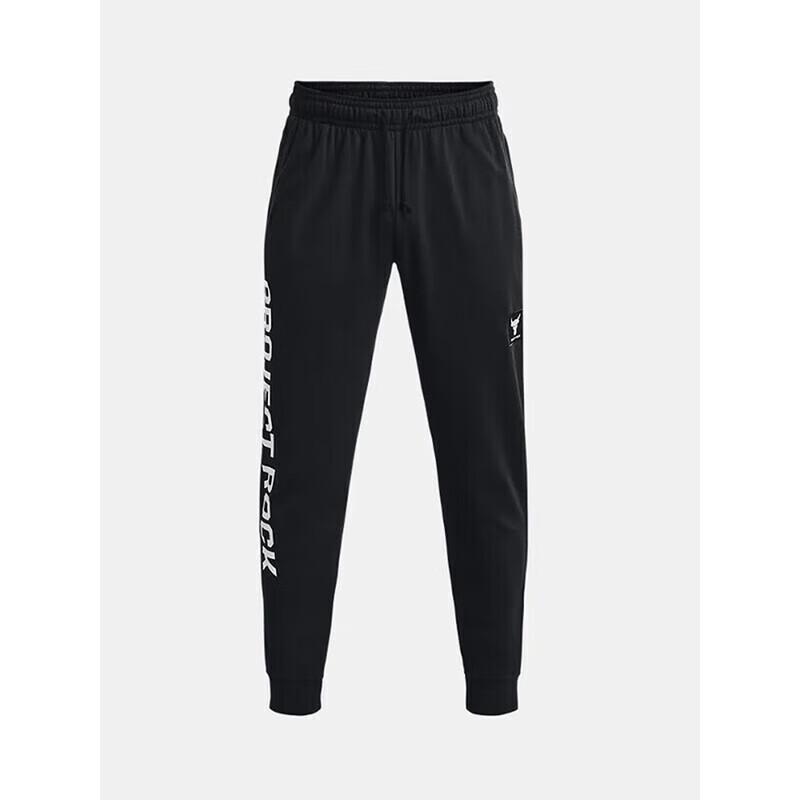 Under Armour Men s Knit Sports Pants M