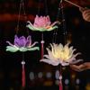 Chinese Style Lotus Lamp Twist Stick Handmade DIY Mid-Autumn Glowing Lantern  Children Gift