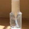 Calming Serum in Cypress