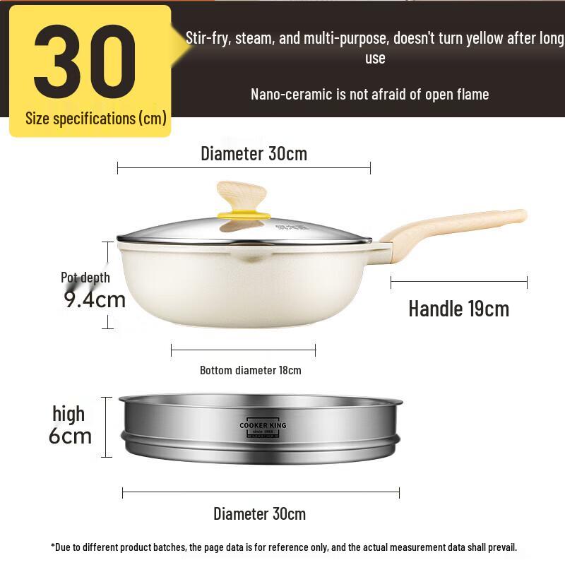 Chu Da Huang 30cm Maifan Stone Non-Stick Wok with Steamer