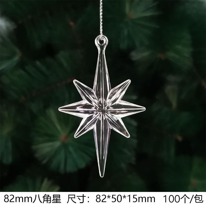 New Christmas Transparent Ice Crystal Snowflake Christmas Tree Decoration Supplies Christmas Atmosphere Christmas Tree Snowflake Pendant