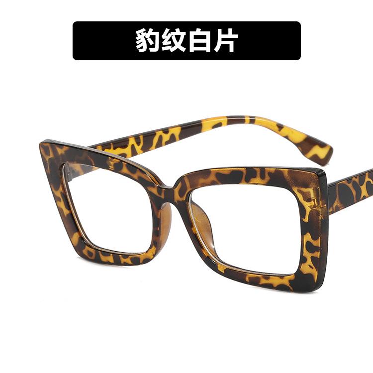 Fashion Square Eyeglasses Frames for Women Men Anti Blue Light Computer Glasses Rectangle Optical Cat Eye Eyewear