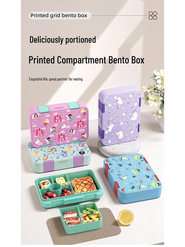 Kids' Double Buckle Cartoon Bento Lunch Box - Microwaveable, Portable, Large Capacity