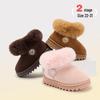 Disney 2025 Winter Kids' Snow Boots: Velvet-Lined, Warm, Cute Design for Girls