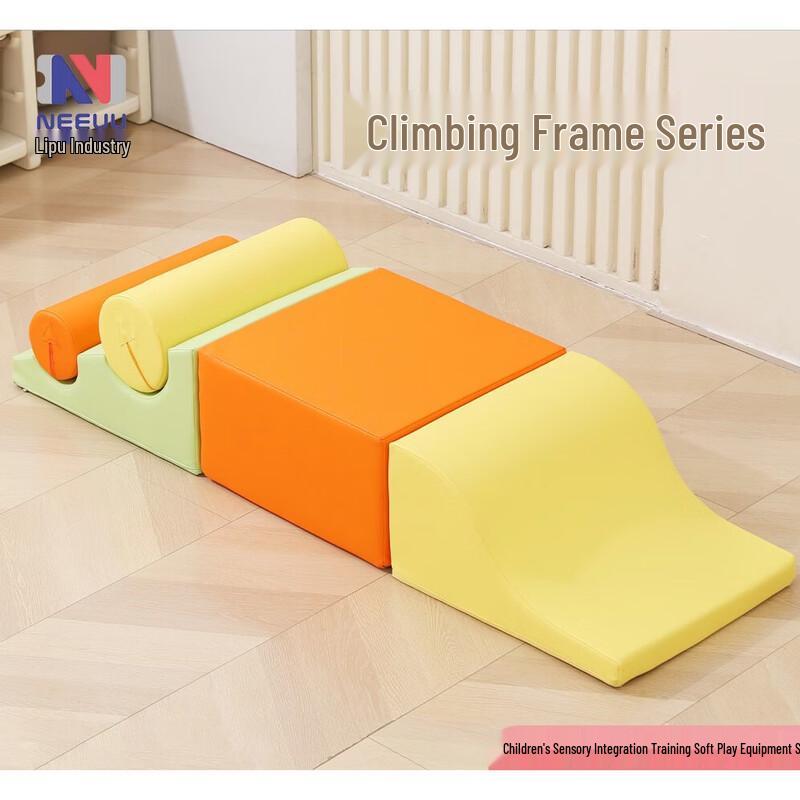 Baby Sensory Soft Play Climbing & Slide Set