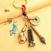 Pure Brass Five Emperors Coins Keychain: Antique Wenchang Brush & Pagoda Pendant