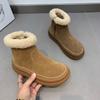 Soft Leather Version~ Fur Snow Boots Women's Winter Thick-soled Velvet Short Boots 2025 New Warm Cotton Shoes