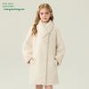 Children's Fur Coat 2025 Autumn and Winter New Style Girls' Medium and Large Faux Mink Fur Coat for Little Girls, Mid-Length