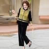 SIFONE Elegantes Samt-Zweiteiler-Set