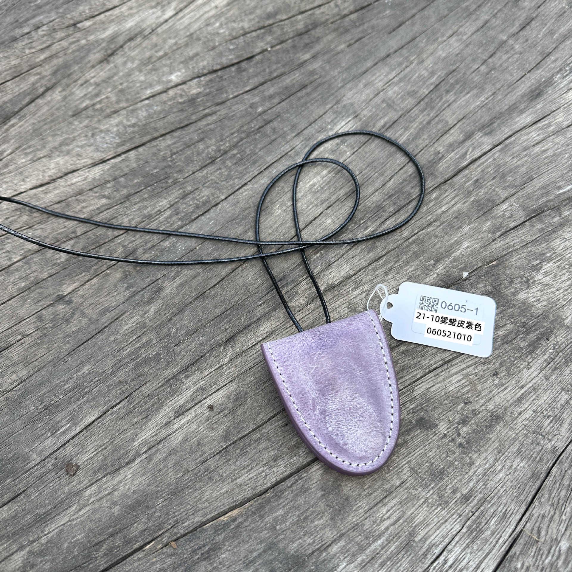 

Oil Wax Leather Magnetic Glasses Clip with Cowhide Lanyard - Plain Texture and Strong Hold