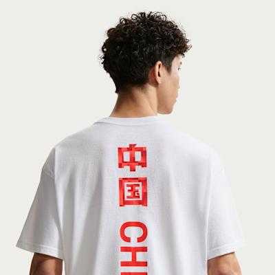 Nike Soccer Jerseys Men s White Moderate S