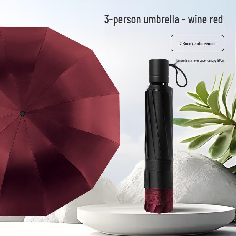 Lion Search Extra-Large 12-Rib Manual Folding UV Protection Umbrella