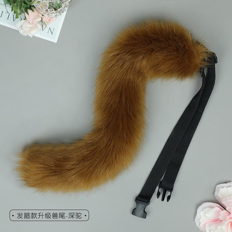 A Piece of Lolita Jewelry, Handmade Simulation Headband, Upgraded Beast Tail Clothing Accessories, Plush Accessories.