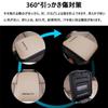 Great Luck High Quality Composite Leather Armrest Cover for Toyota Land Cruiser Prado Leather
