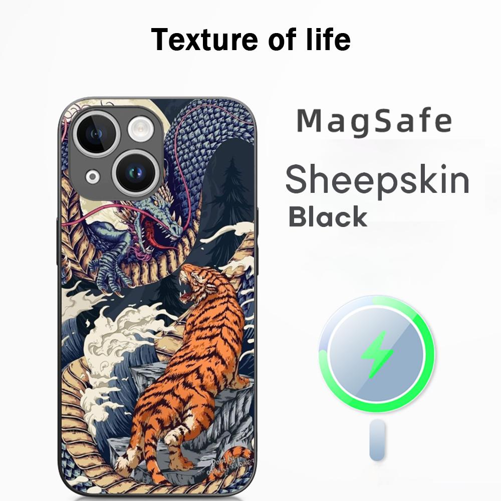 Japanese Tiger Art fashion design Phone Case For iPhone 16 15 14 13 12 11 Plus Pro Max  High-end Luxury Magsafe Sheepskin