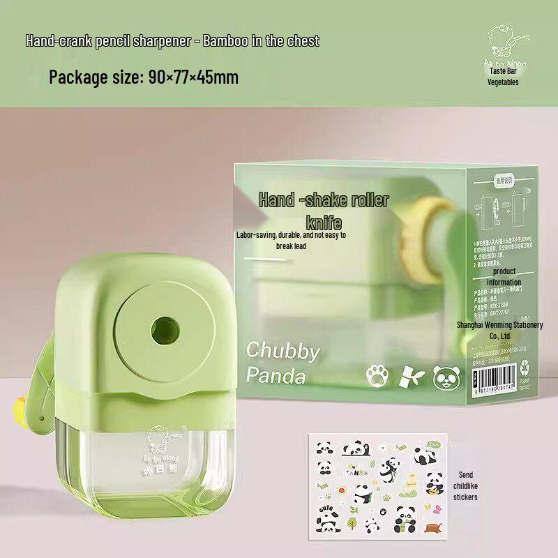 Kaba Bear Hand-Crank Cute Cartoon Pencil Sharpener for Kids - Effort-Saving and Perfect for Elementary Students.