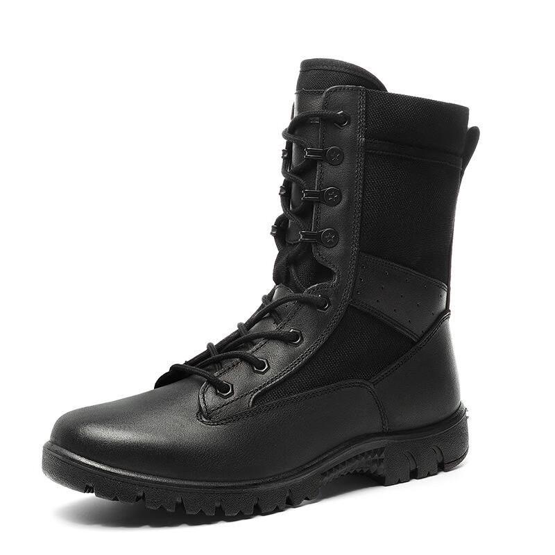 Bo Zong Ultralight High-Top Outdoor Training Boots