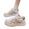 Women's Board Shoes Fashionable Color-blocking Sports Style Small White Shoes College Style Fashionable Women's Shoes Trendy Breathable Korean