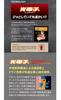 Free Knot Photonic Layer Tech Inner Full Charcoal Gloves, Finger, Y4612-LL-93,