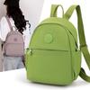 New Trendy Art Outdoor Travel Backpack Solid Color Simple Fashion Medium Mom Backpack Casual Women's Backpack